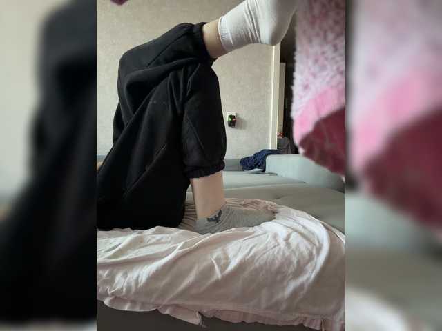 kisssssesmee live cam on BongaCams