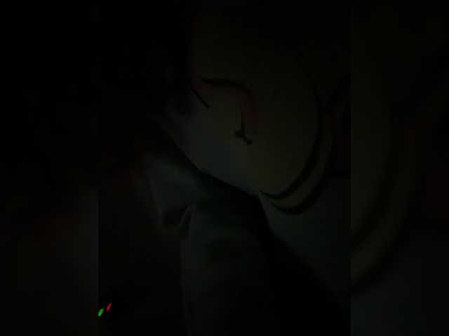 kisssssesmee live cam on BongaCams