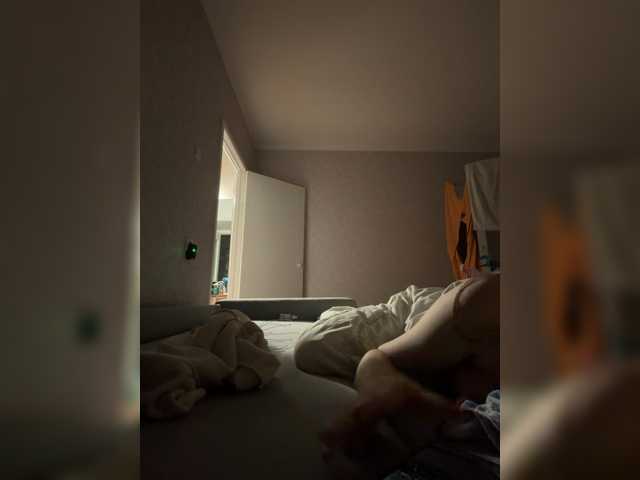 kisssssesmee live cam on BongaCams
