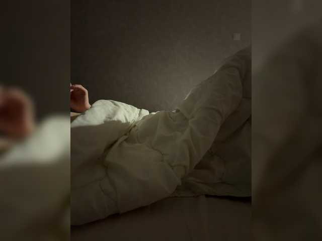 kisssssesmee live cam on BongaCams