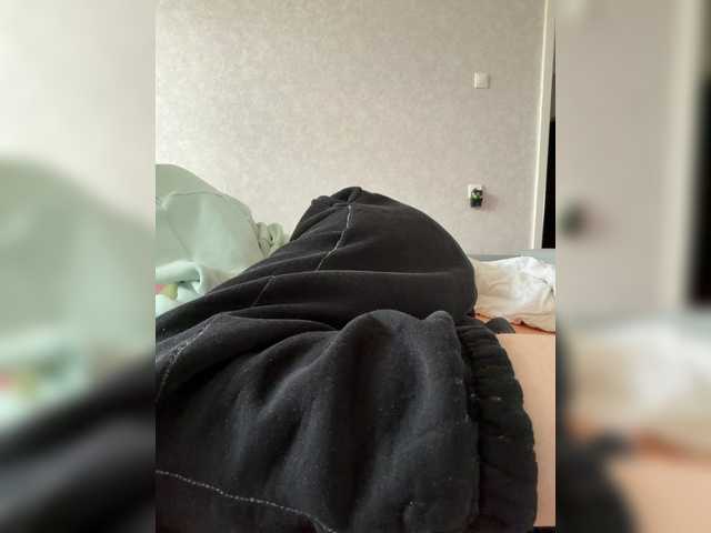 kisssssesmee live cam on BongaCams