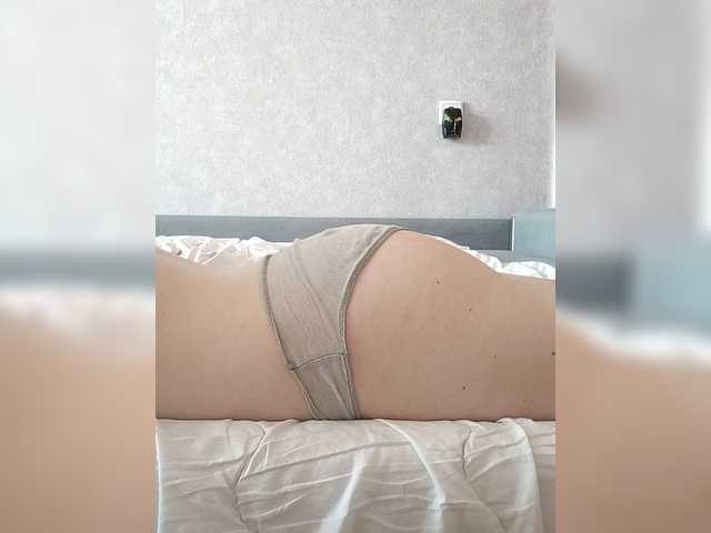 kisssssesmee live cam on BongaCams