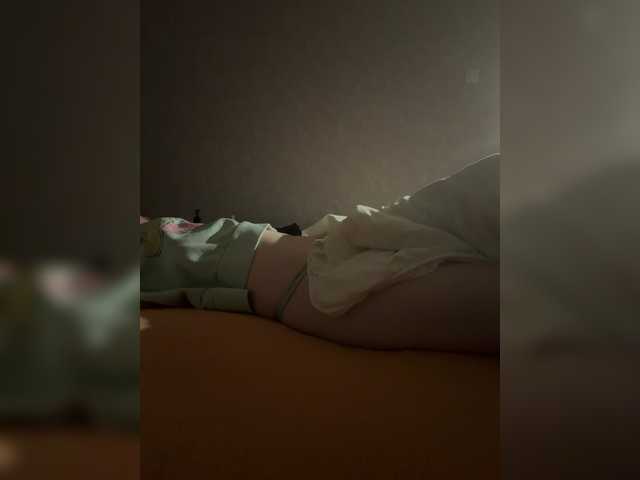 kisssssesmee live cam on BongaCams