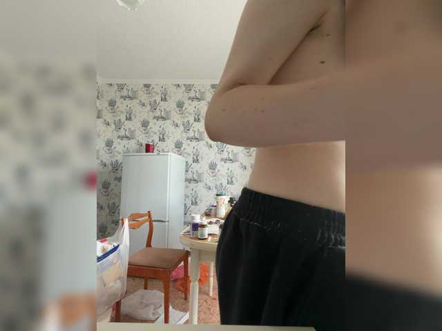 kisssssesmee live cam on BongaCams