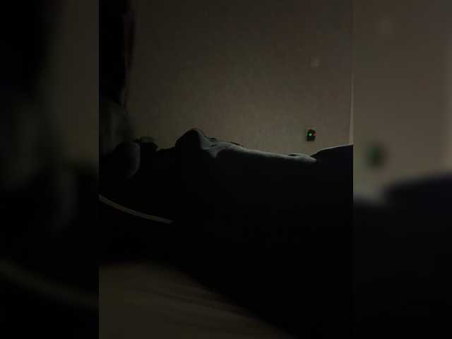 kisssssesmee live cam on BongaCams
