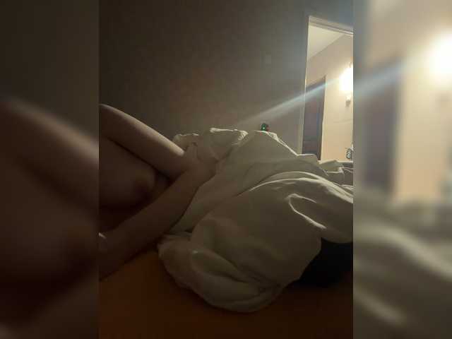 kisssssesmee live cam on BongaCams