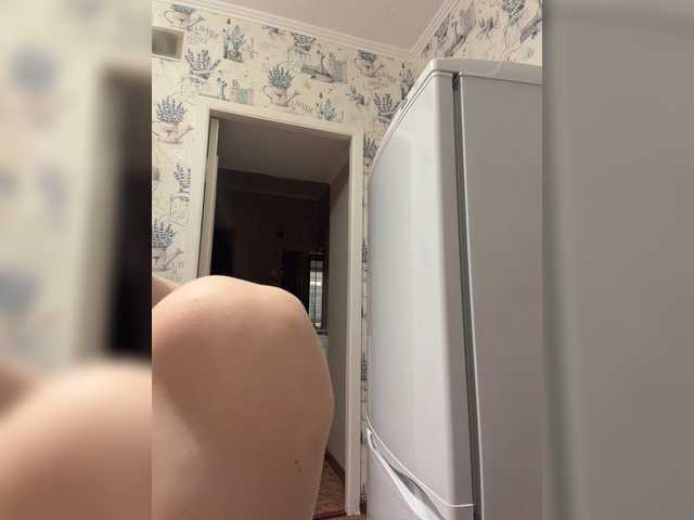 kisssssesmee live cam on BongaCams