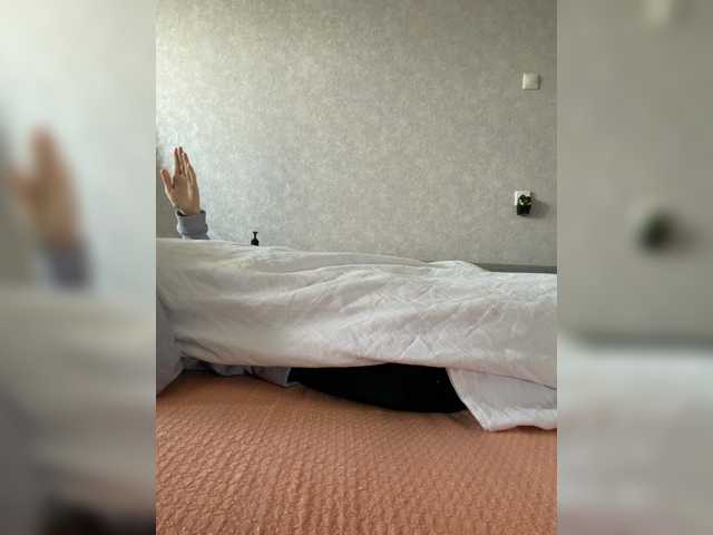 kisssssesmee live cam on BongaCams