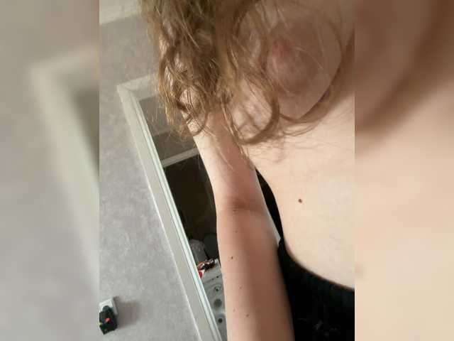 kisssssesmee live cam on BongaCams