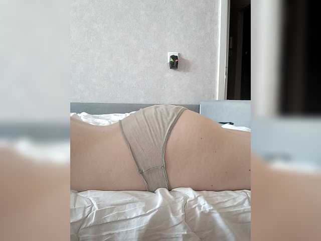 kisssssesmee live cam
