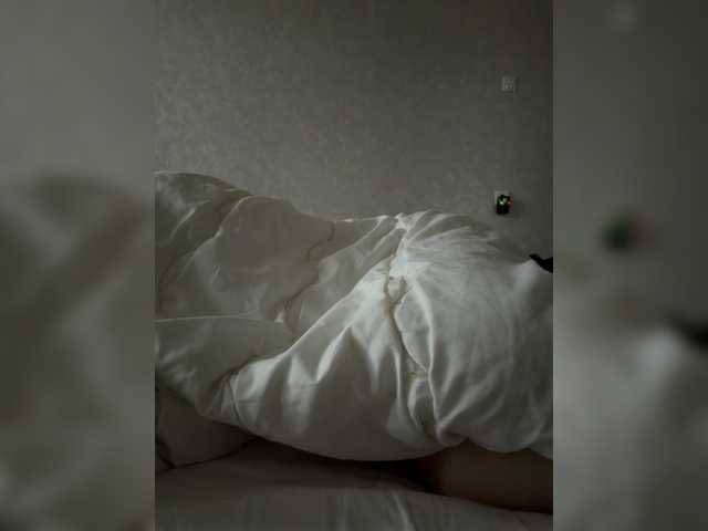 kisssssesmee live cam on BongaCams