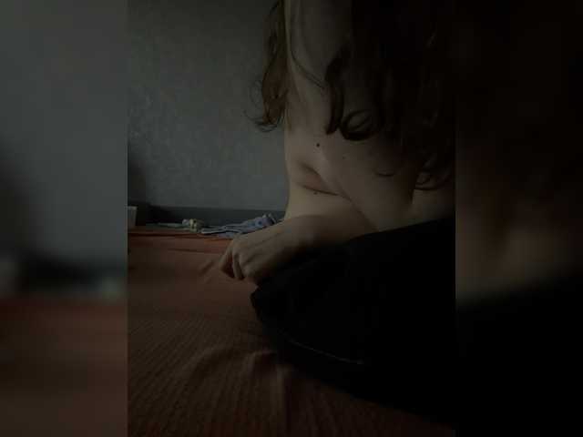 kisssssesmee live cam on BongaCams