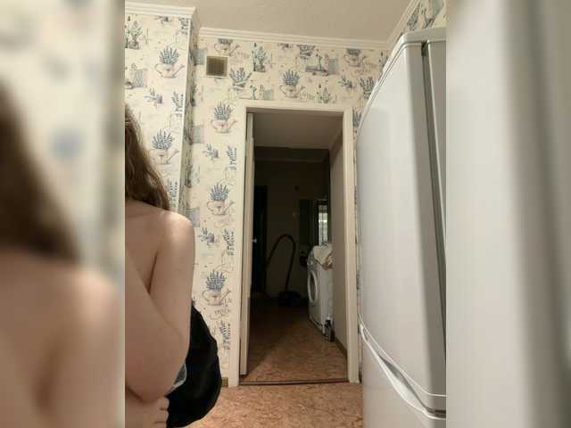 kisssssesmee live cam on BongaCams