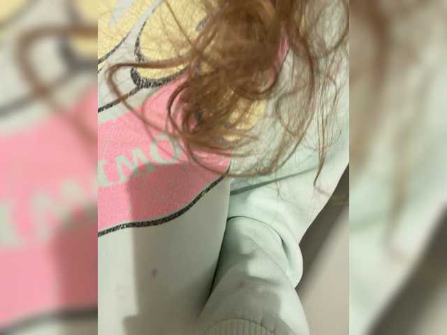 kisssssesmee