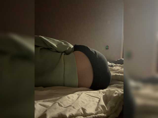 kisssssesmee live cam on BongaCams
