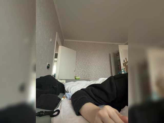 kisssssesmee live cam on BongaCams