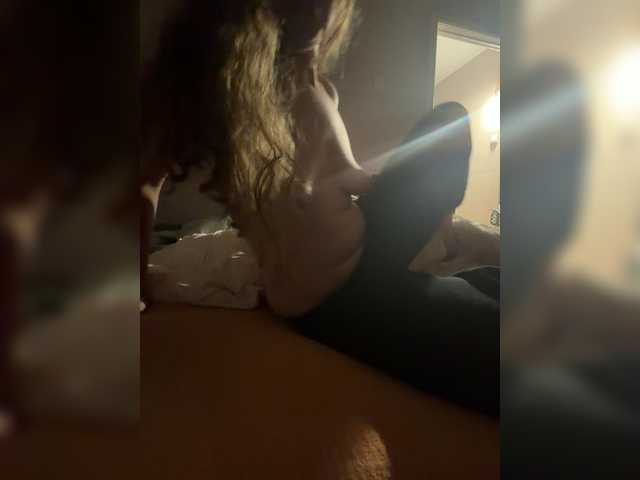 kisssssesmee live cam on BongaCams