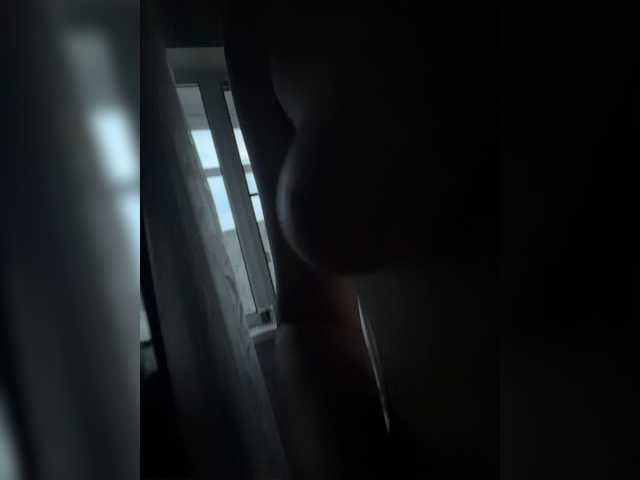 kisssssesmee live cam on BongaCams