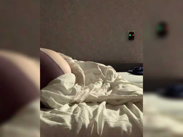 kisssssesmee live cam on BongaCams