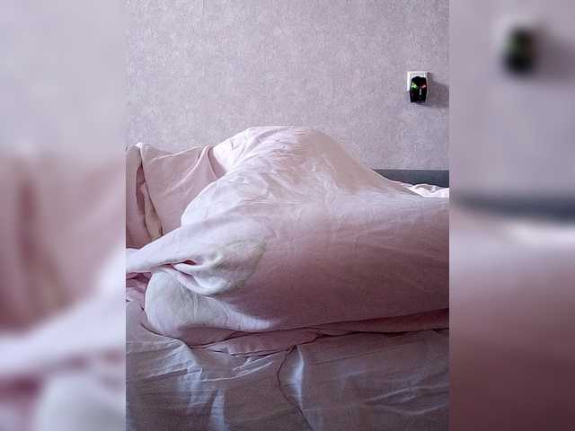 kisssssesmee live cam on BongaCams