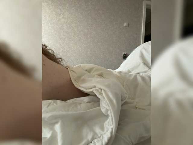 kisssssesmee live cam on BongaCams