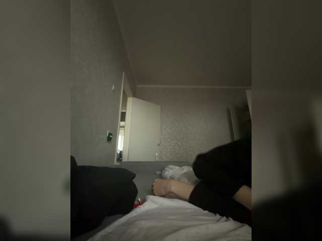 kisssssesmee