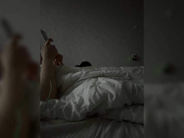 kisssssesmee live cam on BongaCams