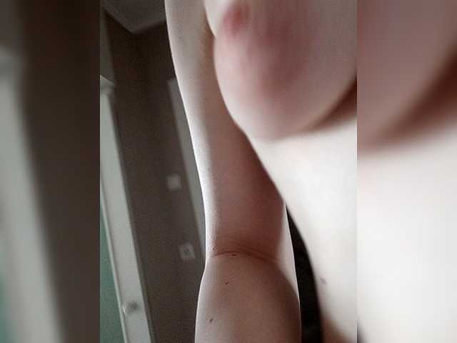 kisssssesmee live cam on BongaCams