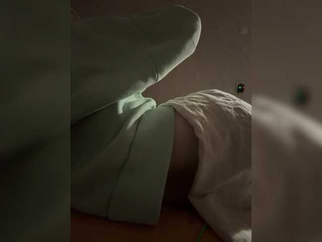 kisssssesmee live cam on BongaCams