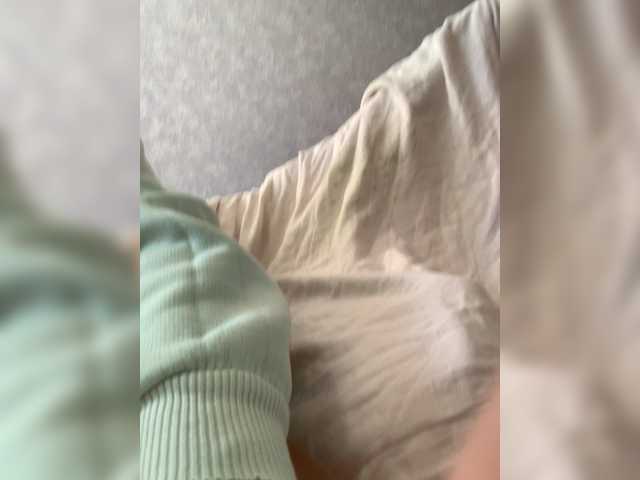 kisssssesmee live cam on BongaCams