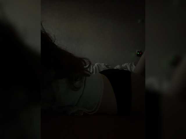 kisssssesmee live cam on BongaCams