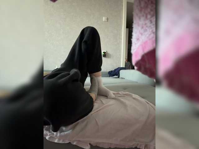 kisssssesmee live cam on BongaCams