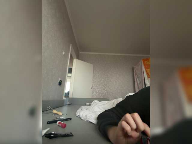 kisssssesmee live cam on BongaCams