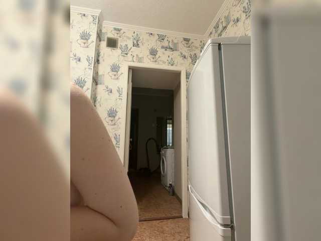 kisssssesmee live cam on BongaCams
