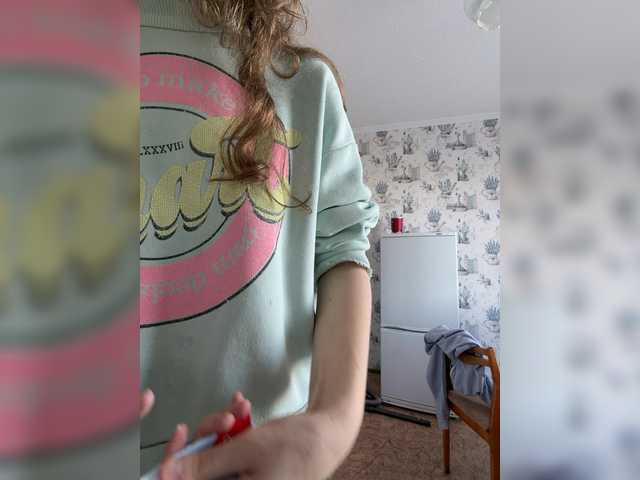 kisssssesmee