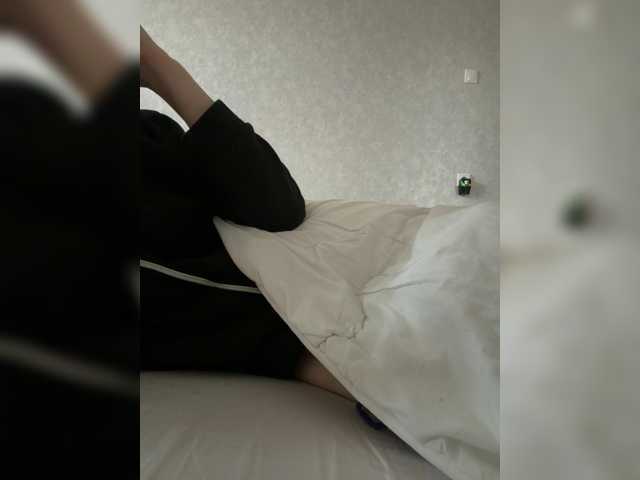 kisssssesmee live cam on BongaCams