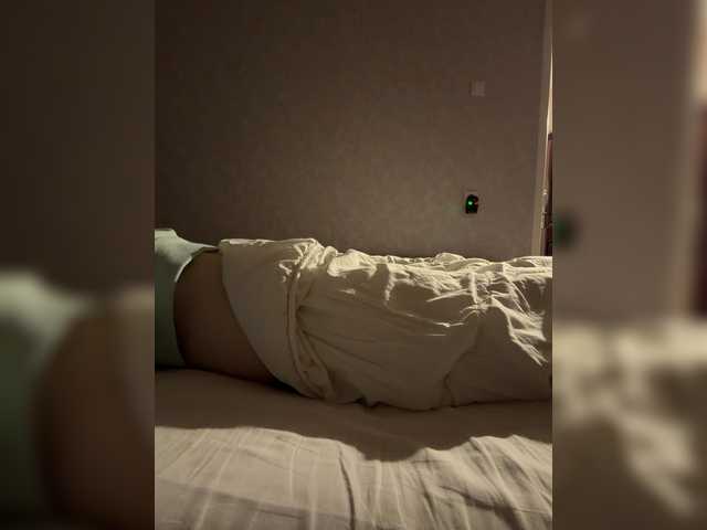 kisssssesmee live cam on BongaCams