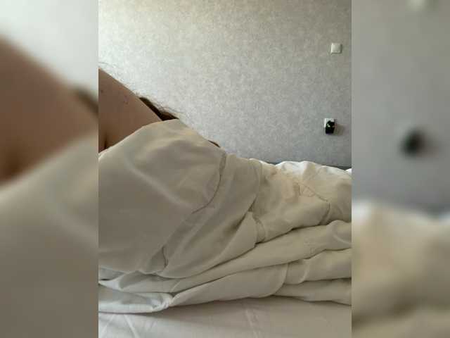 kisssssesmee live cam on BongaCams
