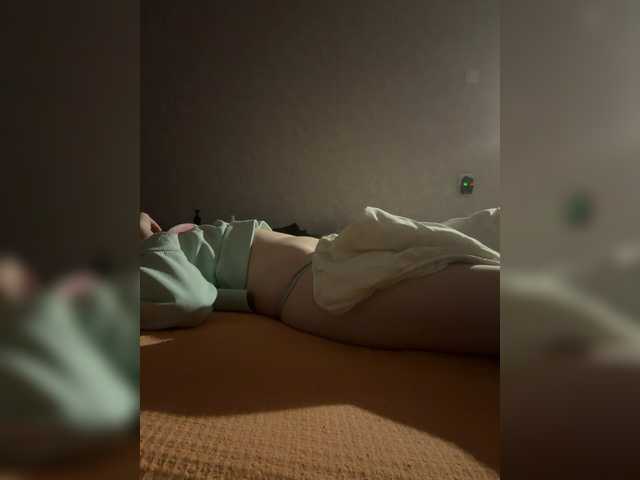 kisssssesmee live cam on BongaCams