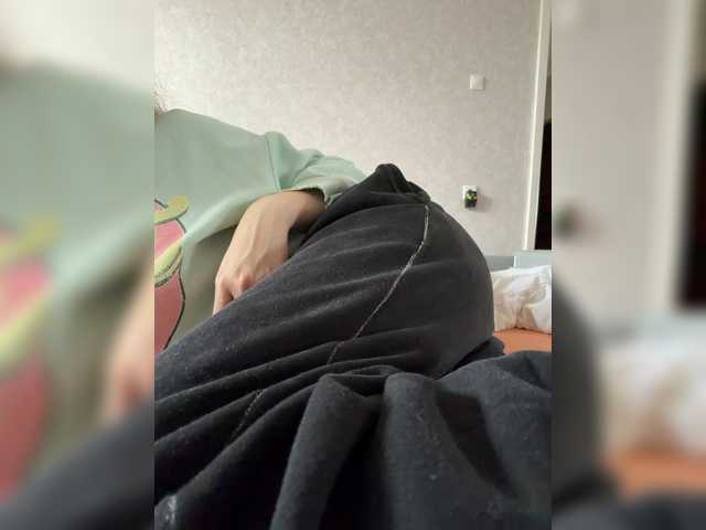 kisssssesmee live cam on BongaCams
