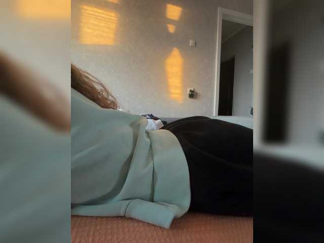 kisssssesmee live cam on BongaCams