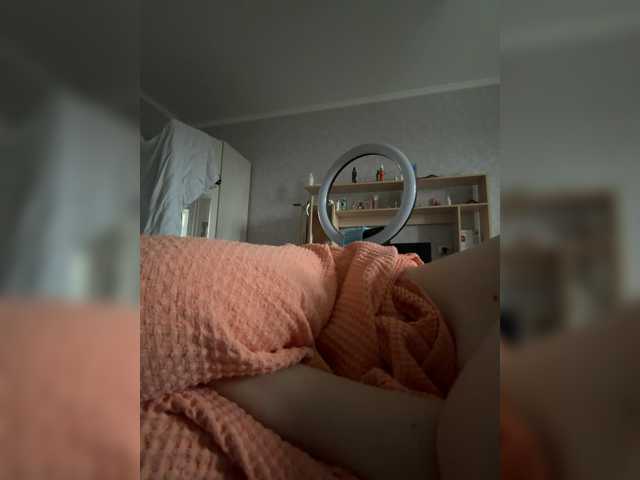 kisssssesmee live cam on BongaCams