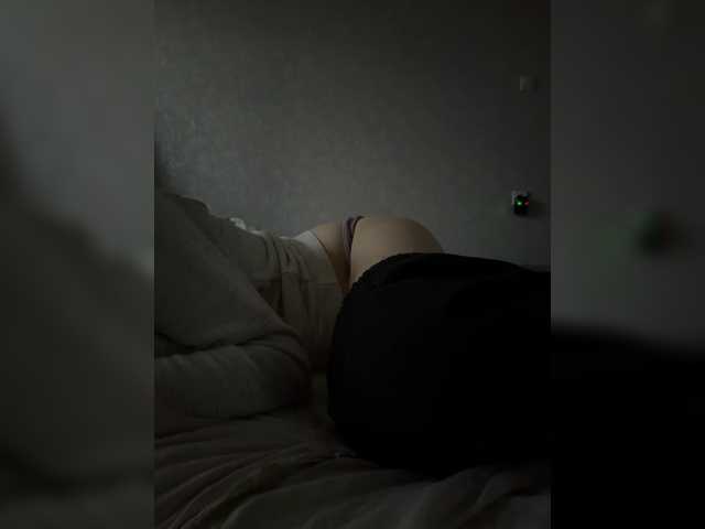 kisssssesmee
