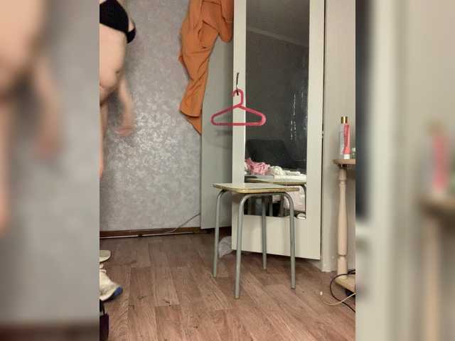 kisssssesmee's BongaCams show and profile