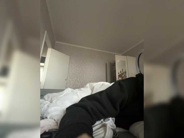 kisssssesmee live cam on BongaCams