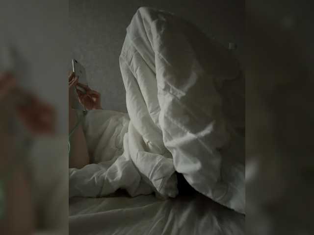 kisssssesmee live cam on BongaCams