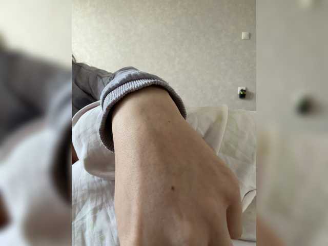 kisssssesmee live cam on BongaCams