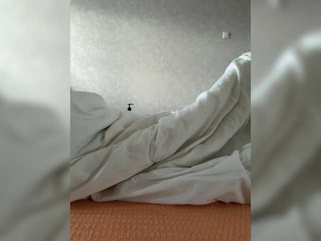 kisssssesmee live cam on BongaCams
