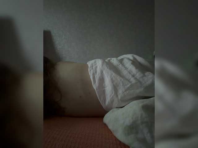 kisssssesmee live cam on BongaCams