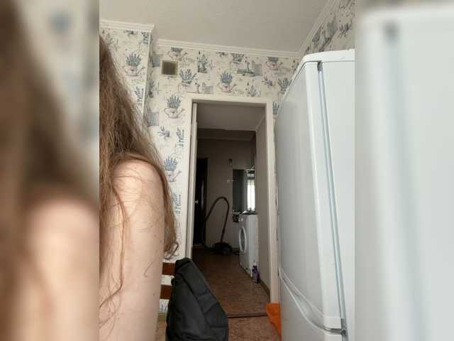 kisssssesmee live cam on BongaCams